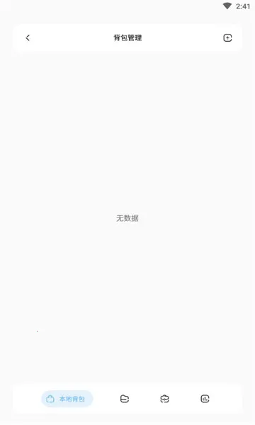 ��������(�������縨��)v5.0 �ֻ���