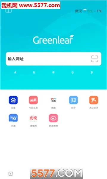 ��Ҷ�����2026���°汾v4.3.0 ��Ѱ�