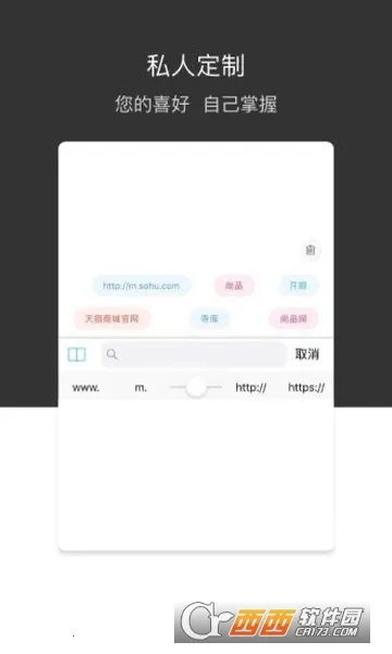 ��Ҷ�����2026���°汾v4.3.0 ��Ѱ�