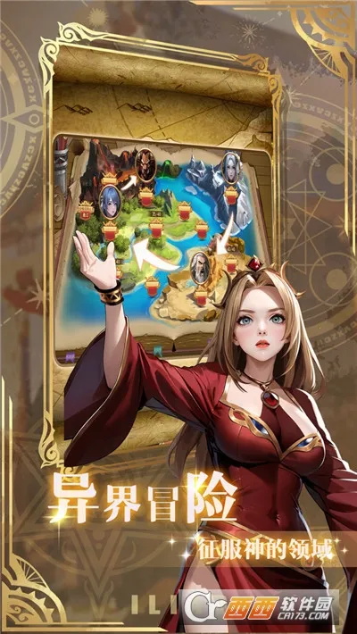 ������(��ϣ��ð����Ϸ)v1.06 �ֻ���