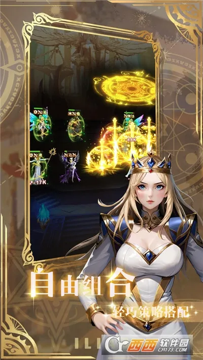 ������(��ϣ��ð����Ϸ)v1.06 �ֻ���