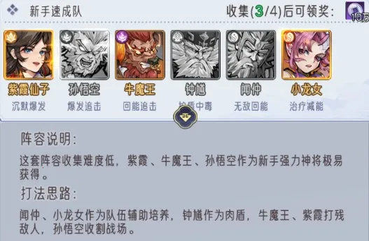 ��ң������2026�ٷ�����