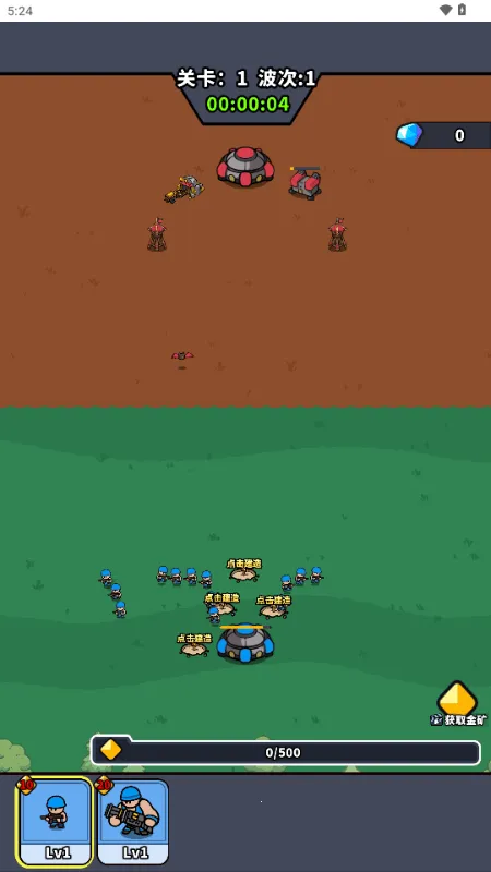 ˣ�ĺ�ͦ��2026�ٷ����°汾v1.0 �ֻ���