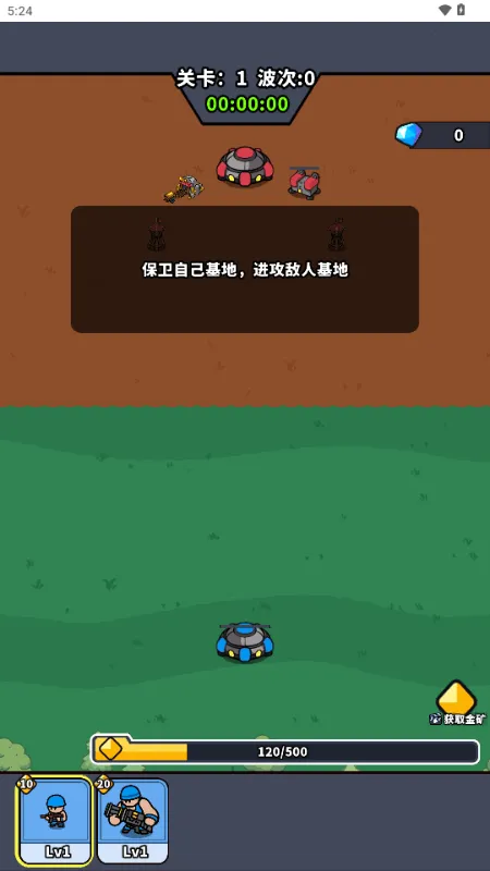 ˣ�ĺ�ͦ��2026�ٷ����°汾v1.0 �ֻ���