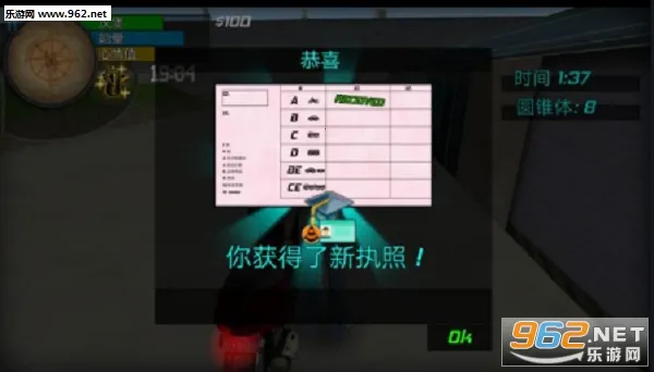 ҹ��ģ����2026����v1.0.11 ��Ѱ�