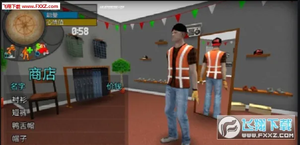 ҹ��ģ����2026����v1.0.11 ��Ѱ�