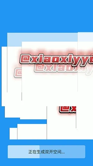 ��İר�����2026���ذ�װvXMNB86 �ֻ���