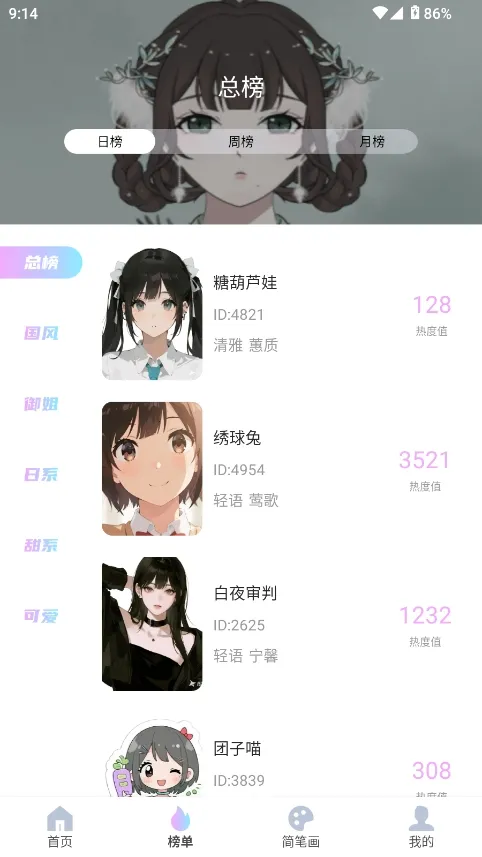 reality����Ԫ����2026����v1.0.4 ��׿��