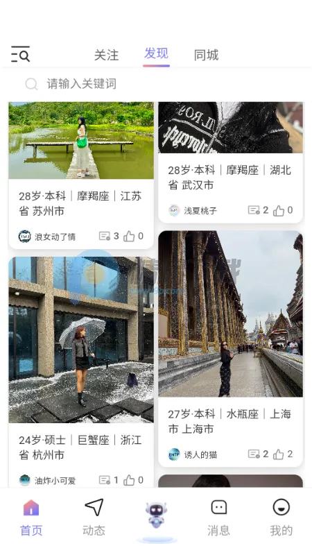 �Ķ���2026�ٷ�����v1.1.1 ��׿��