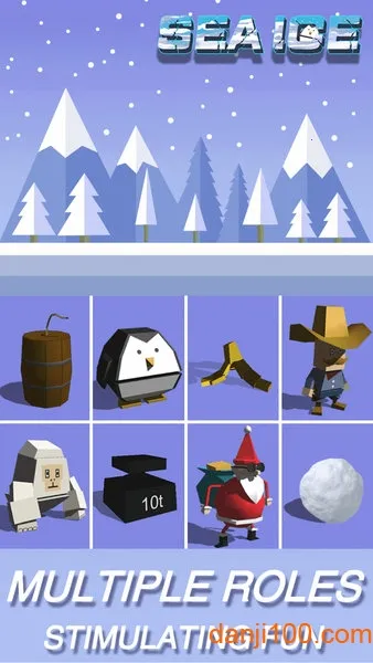 �����Ҷ�2026���°汾v0.1.0 �ٷ�����