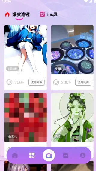 Nanobanaman2026�ٷ����°汾v1.1 ��Ѱ�