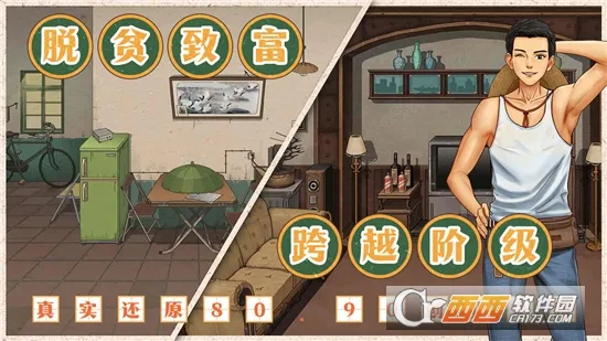 ��ӭ����90���2026���ذ�װv1.0.2 �ֻ���