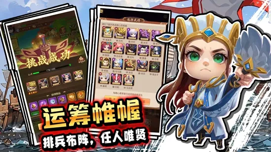 �۳�����(������������)v1.0.0 �ֻ���