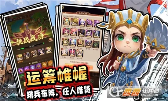 �۳�����(������������)v1.0.0 �ֻ���