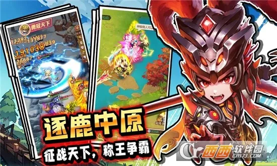 �۳�����(������������)v1.0.0 �ֻ���