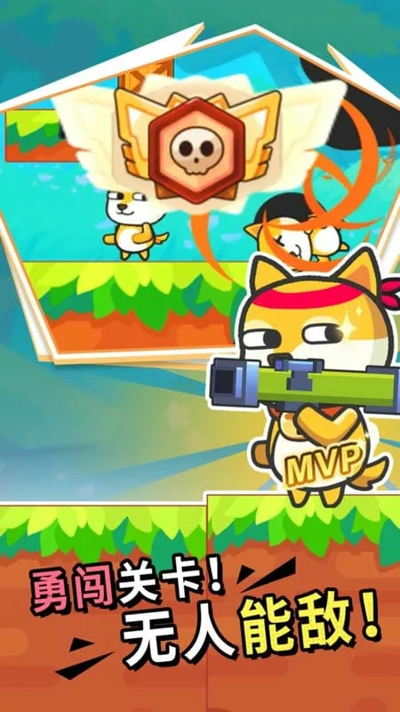 �����Ҷ�(ǹս�����Ϸ)v1 �ٷ�����