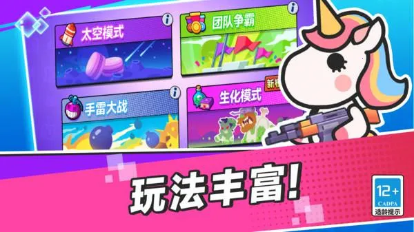 �����Ҷ�(ǹս�����Ϸ)