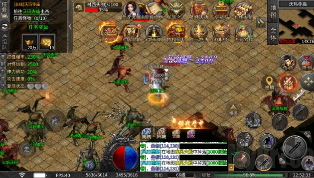 复古150安卓版手机版 复古150安卓版手机版