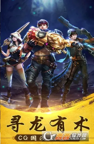 魔影狂刀(三职业动作游戏) 魔影狂刀(三职业动作游戏)