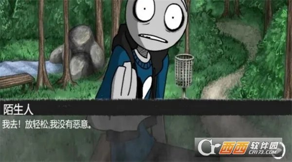 ����ôѡ��(ð�ս�����Ϸ)v1.6 ��Ѱ�