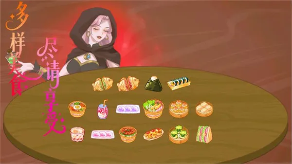 ����ôѡ��(ð�ս�����Ϸ)v1.6 ��Ѱ�