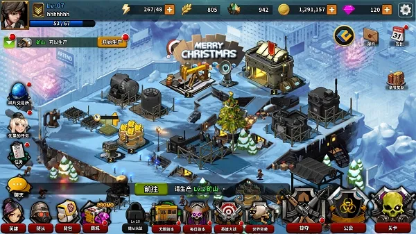 超级猎手安卓版手机版 超级猎手安卓版手机版