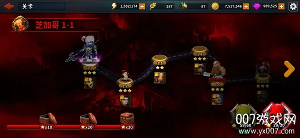 超级猎手安卓版手机版 超级猎手安卓版手机版