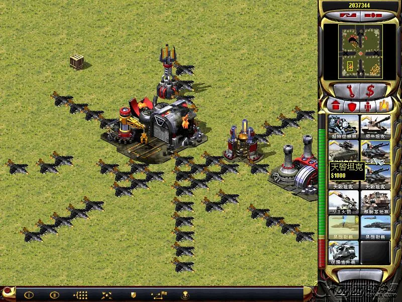 红色警戒2共和国之辉2026官方最新版本 红色警戒2共和国之辉2026官方最新版本