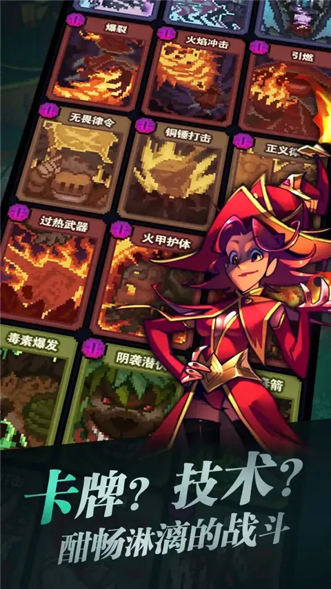 ��������(���ز��Կ�����Ϸ)v1.0 ��Ѱ�