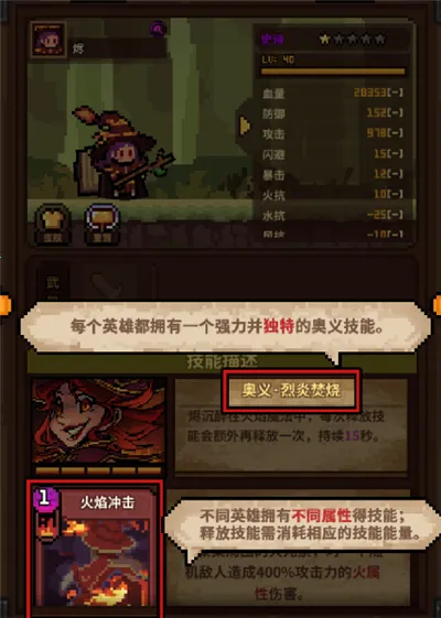 ��������(���ز��Կ�����Ϸ)