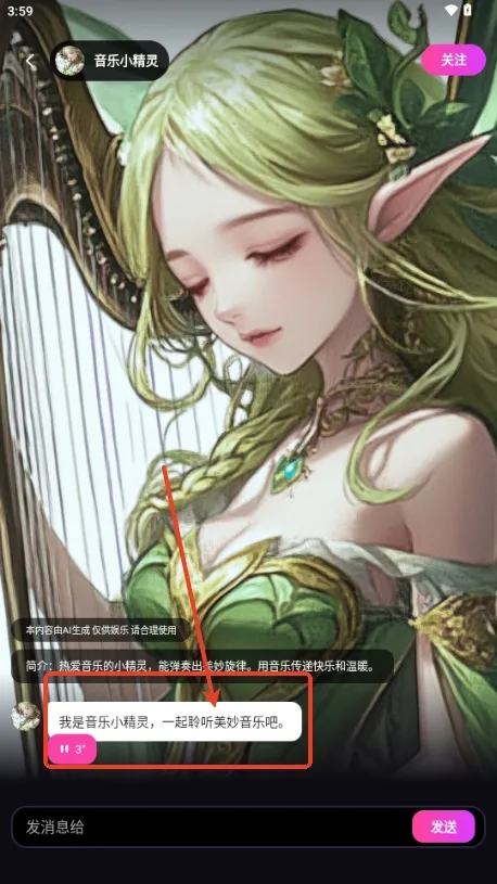 TA�ΰ���(AI������������)