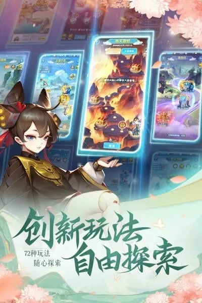 ����������(�����ɿ�������)v8.02.030501 ��׿��