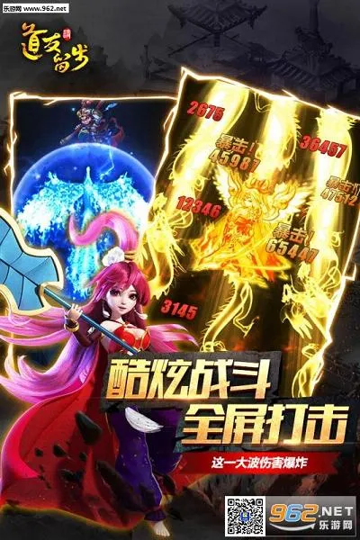 ����������(�����ɿ�������)v8.02.030501 ��׿��