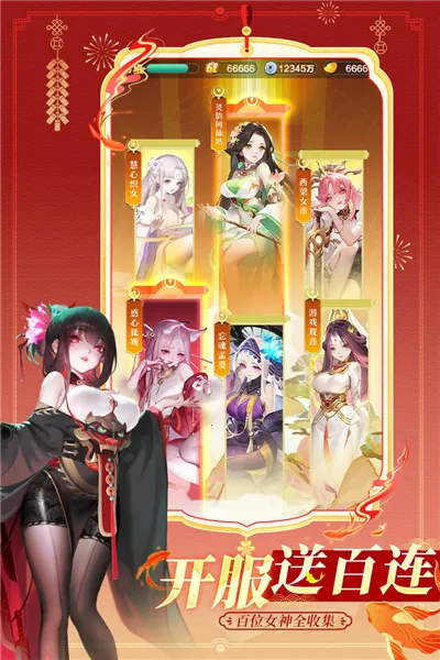 ����������(�����ɿ�������)v8.02.030501 ��׿��