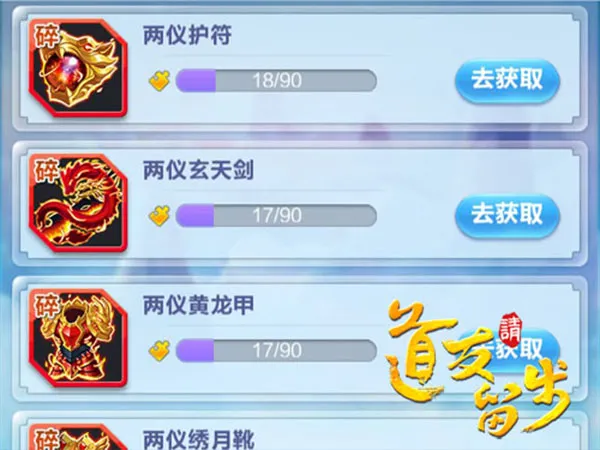 ����������(�����ɿ�������)