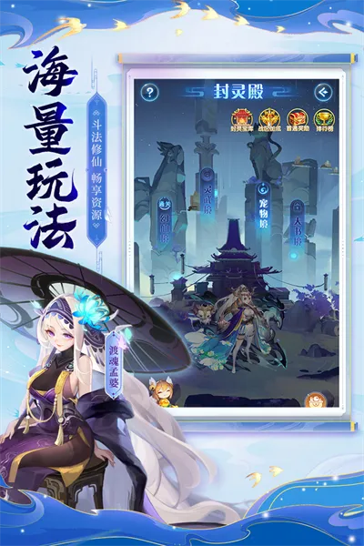 ����������(�����ɿ�������)v8.02.030501 ��׿��