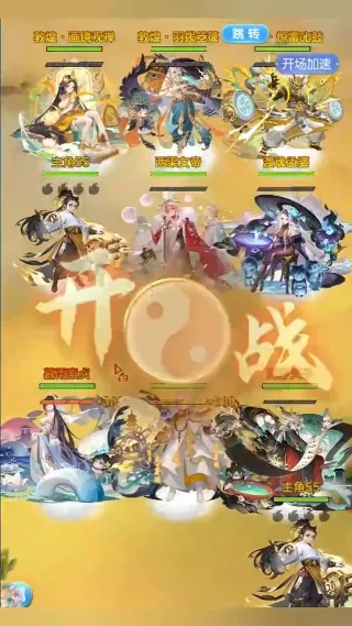 ����������(�����ɿ�������)