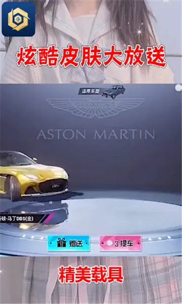 �����Ƥ��2026�ٷ����°汾v2.1.5.1 ��׿��