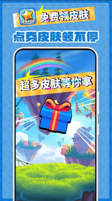 �����Ƥ��2026�ٷ����°汾