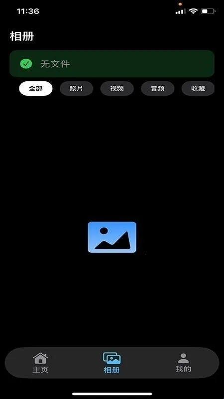 Chmu2026����