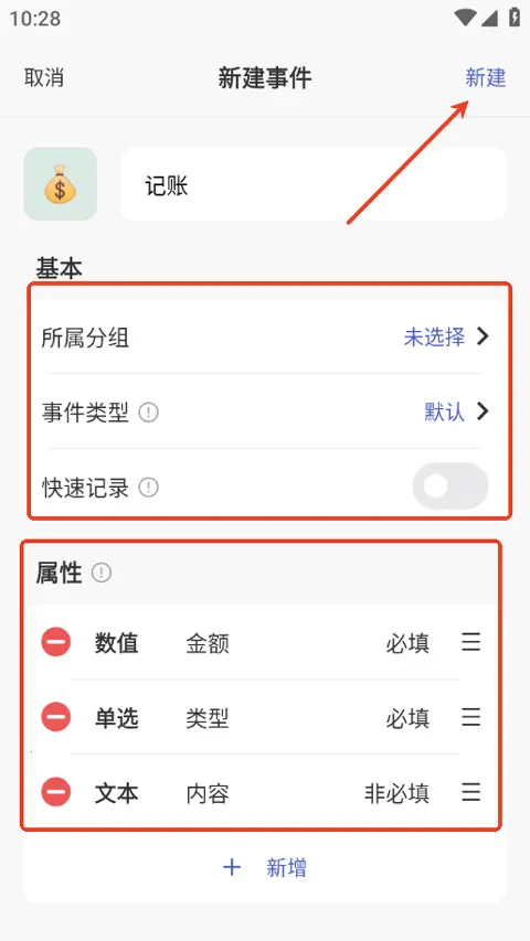 MarkTimes2026�ٷ����°汾