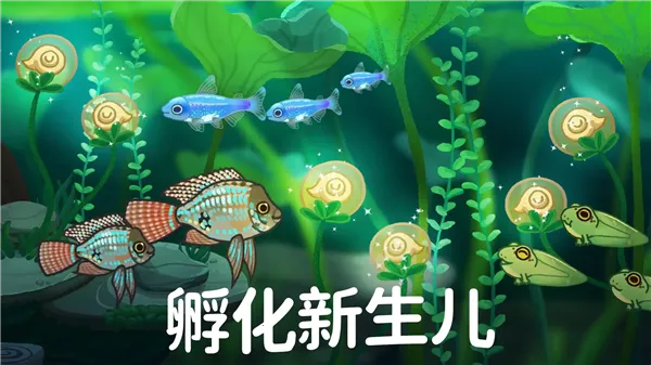 Pondlife(����ģ����Ϸ)v1.21.14 ��Ѱ�
