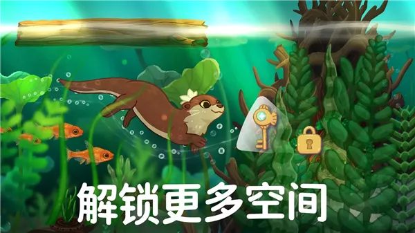 Pondlife(����ģ����Ϸ)v1.21.14 ��Ѱ�