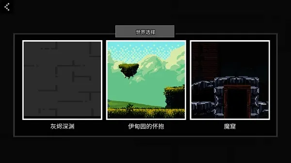 People Ragdoll Playground Box��ż���ֳ�2026�ٷ����°汾v7.1 �ֻ���