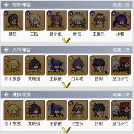 三千幻世(国漫冒险RPG手游)