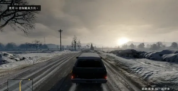 GTA5(侠盗猎车5)