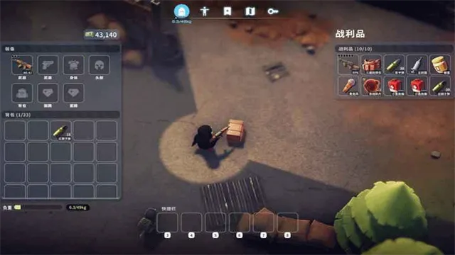 ����Ѽ�Ʒ���ֲ��(��Ϸ�淨����)v1.0.3 ��Ѱ�