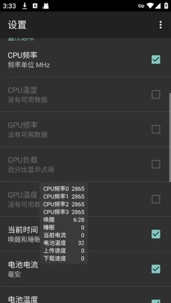 CpuFloat Simplified Chinese2026����v2.3.8 �ٷ�����