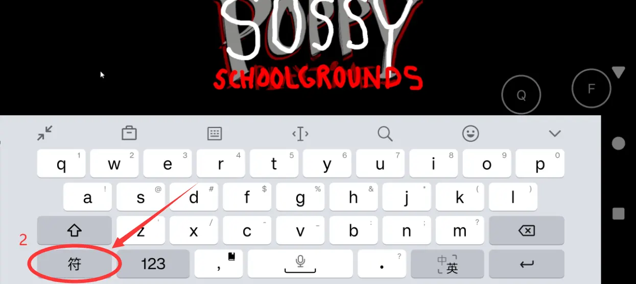 ������ѧУ2026���ذ�װv10.1 ��Ѱ�