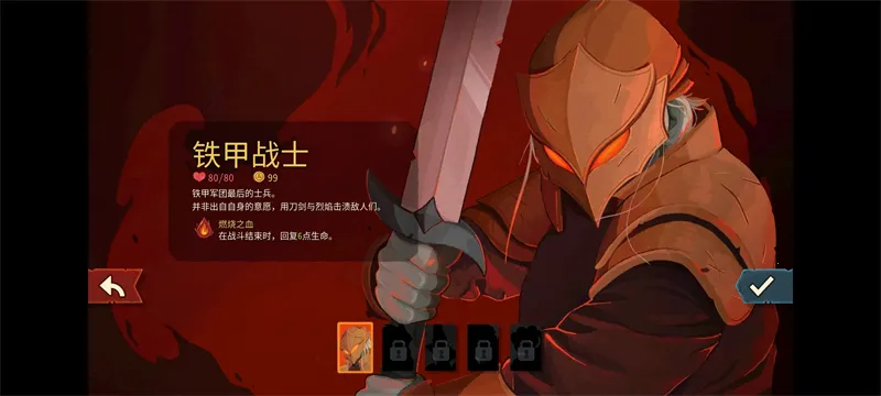 �������2���޽�Ұ�(���ƾ�����Ϸ)v0.98.3 ��׿��